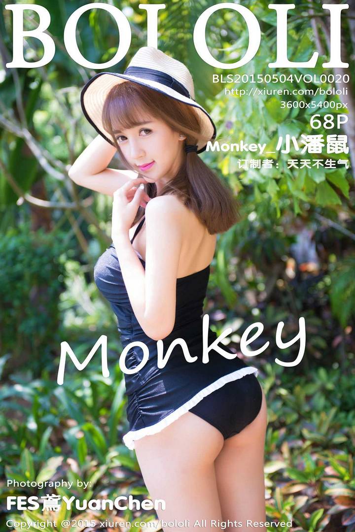[BoLoli波萝社] 2015.05.04 VOL.020 Monkey_小潘鼠 [68+1P-44.5M](非原版)预览图