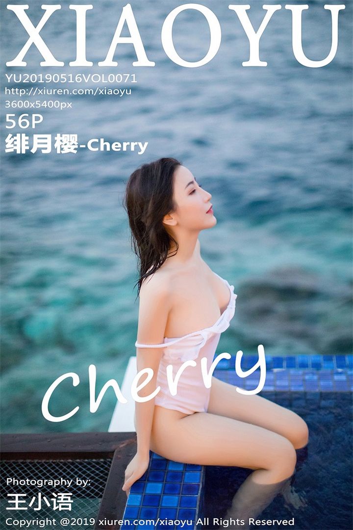 [XIAOYU语画界]2019.05.16 VOL.071 绯月樱-Cherry预览图