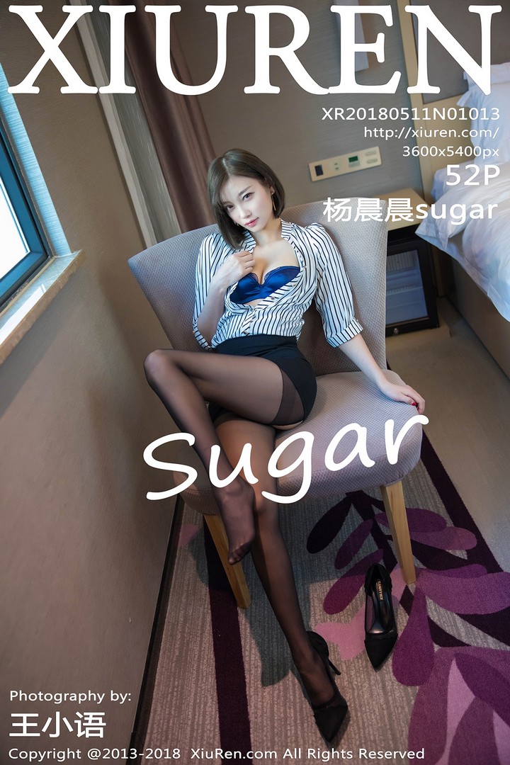 [XIUREN秀人网] 2018.05.11 VOL.1013 杨晨晨sugar [52P228MB]预览图