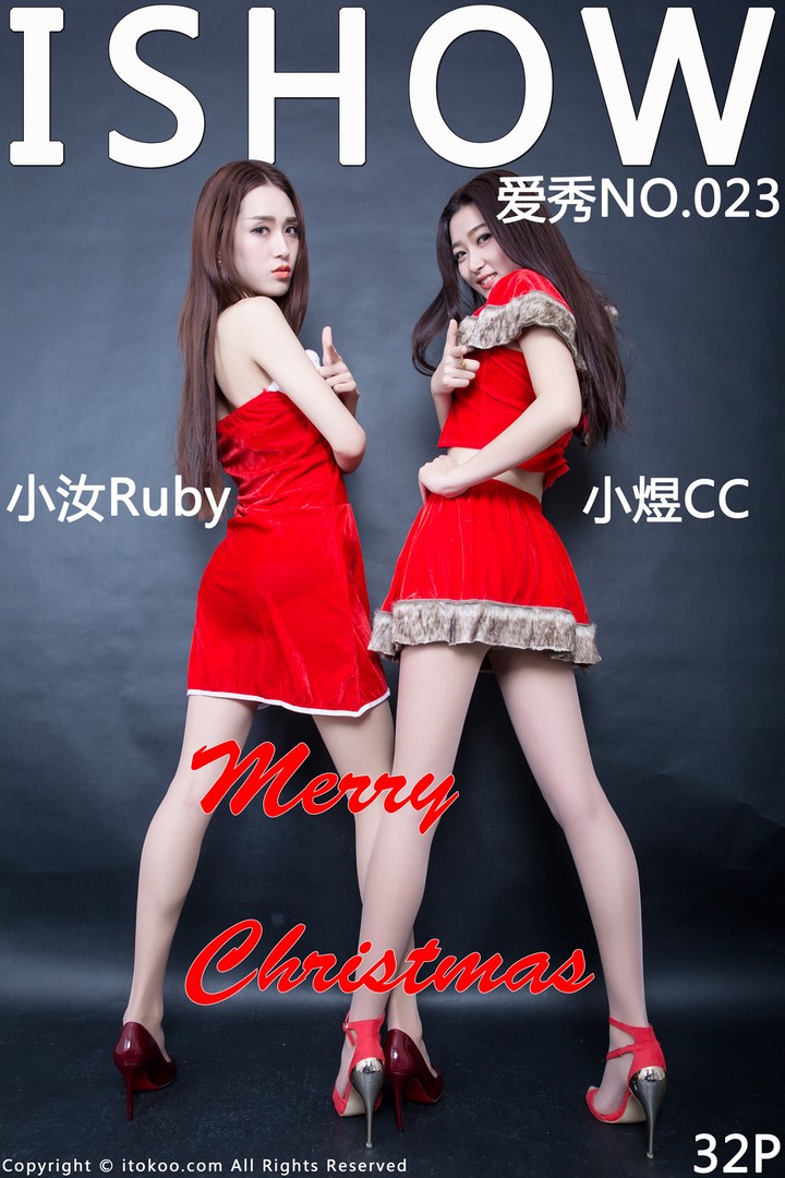 [ISHOW]爱秀2015.12.24 NO.023 小汝Ruby ＆ 小煜CC Merry Christmas[32+1P205M]预览图