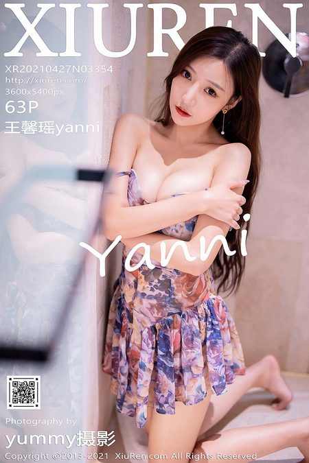 [XIUREN秀人网]2021.04.27 VOL.3354 王馨瑶yanni[63+1P／663MB]预览图