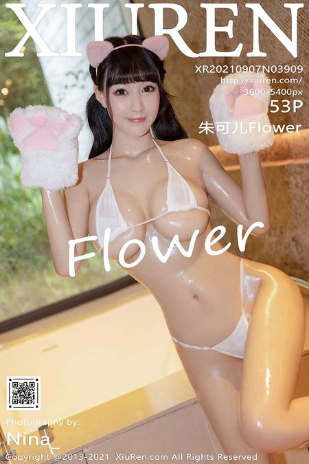 [XIUREN秀人网]2021.09.07 VOL.3909 朱可儿Flower[53+1P／505MB]预览图