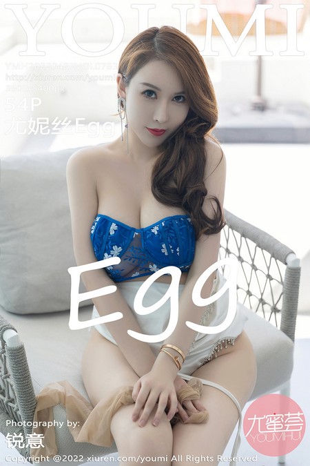 [YOUMI尤蜜荟] 2022.04.27 VOL.783 尤妮丝Egg[54+1P／467MB]预览图