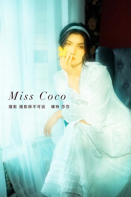 [YITUYU艺图语]2021.12.28 Miss Coco 莎莎[24+1P／335MB]预览图