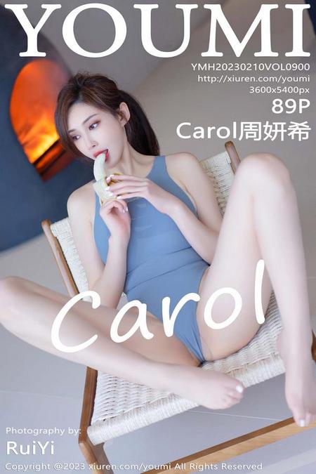 [YOUMI尤蜜荟] 2023.02.10 VOL.900 Carol周妍希[89+1P／515MB]预览图