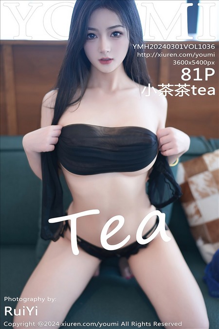 [YOUMI尤蜜荟] 2024.03.01 VOL.1036 小茶茶tea[81+1P／641MB]推荐预览图